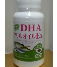 DHA+ϺDHA
